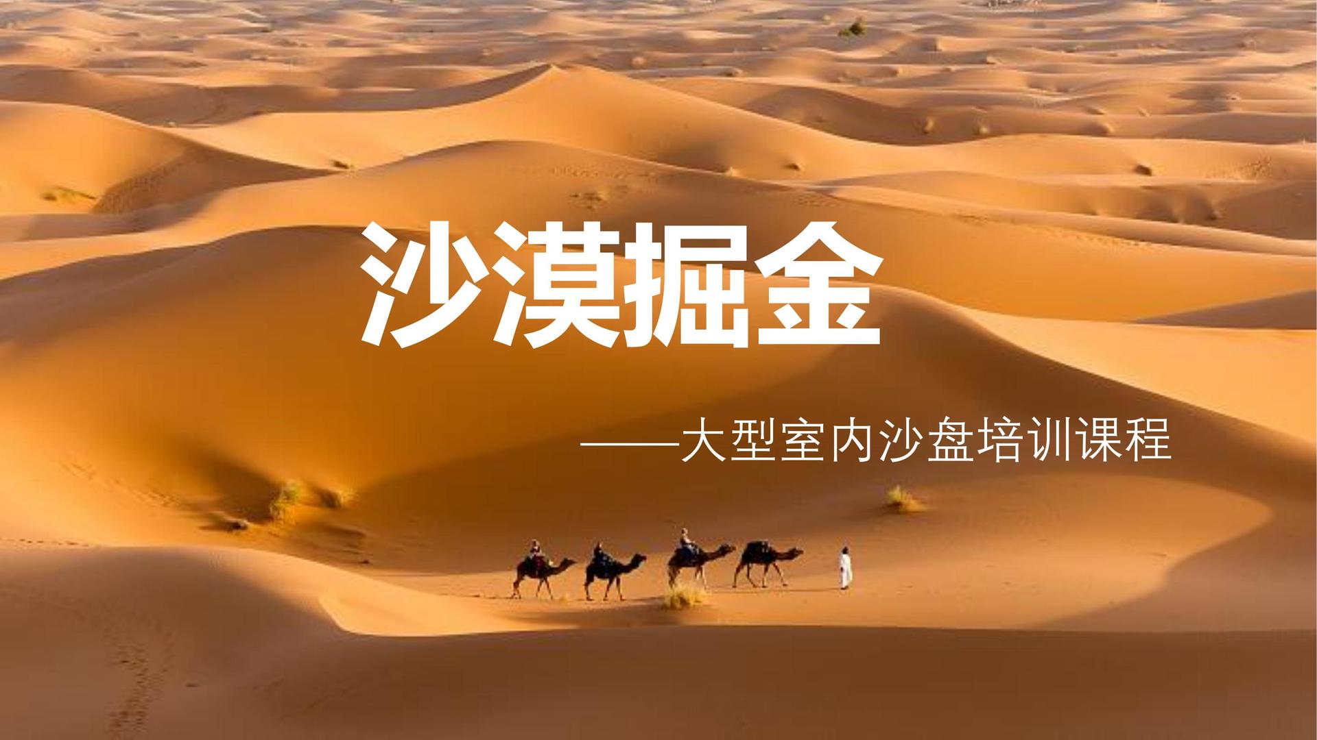 点润影业获评“年度文化数字化创新示范单位”